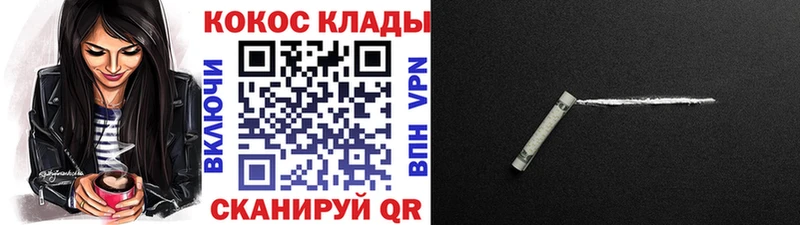 COCAIN Эквадор  Аркадак 