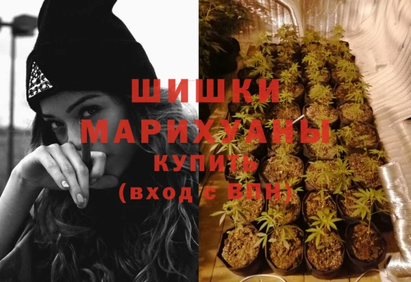 каннабис Армянск
