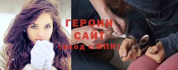 дмт Арсеньев
