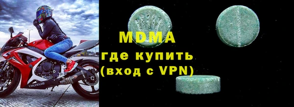 каннабис Армянск