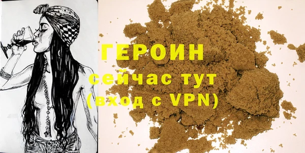 бошки Аркадак