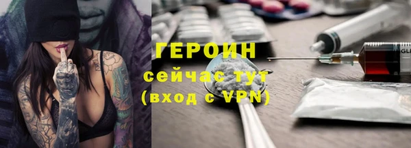 дмт Арсеньев