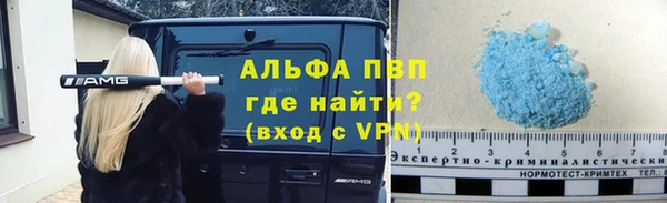 дмт Арсеньев