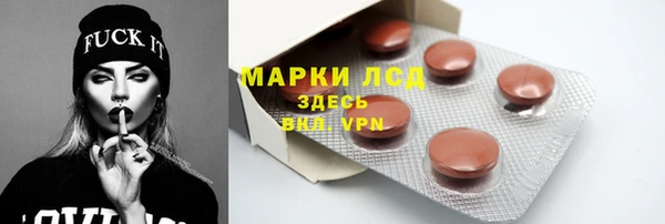 бошки Аркадак