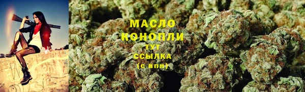 бошки Аркадак