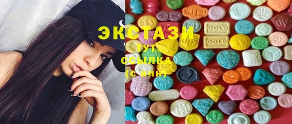 бошки Аркадак
