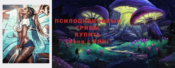 каннабис Армянск