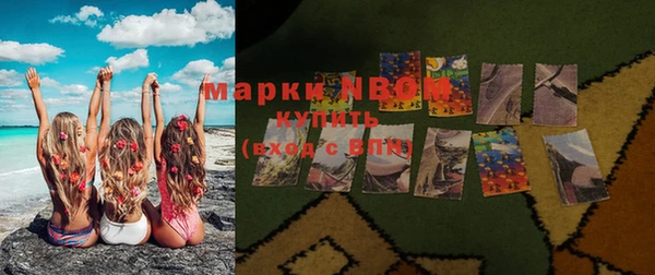 не бодяженный Балабаново