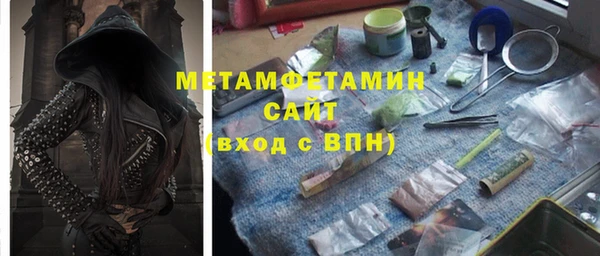 дмт Арсеньев