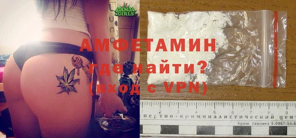 бошки Аркадак