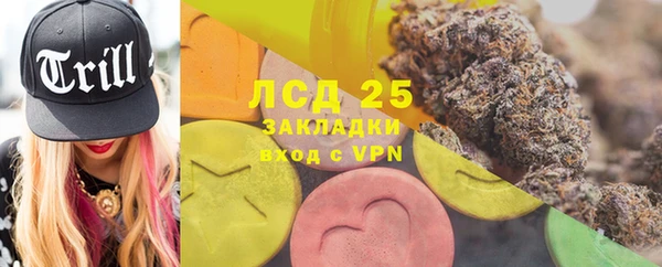 бошки Аркадак