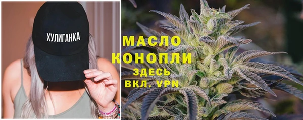 бошки Аркадак
