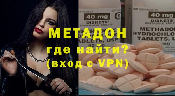 дмт Арсеньев