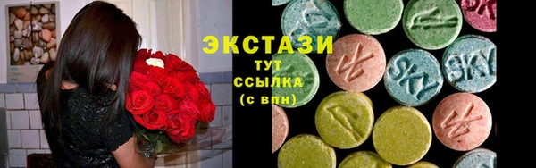 дмт Арсеньев
