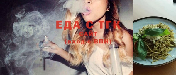 бошки Аркадак