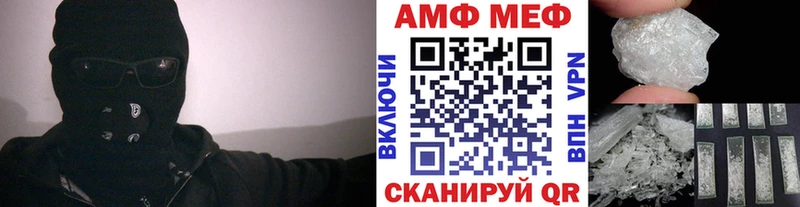 mega онион  Аркадак  МЕТАМФЕТАМИН пудра  продажа наркотиков 